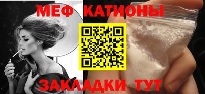 альфа пвп VHQ Гусев