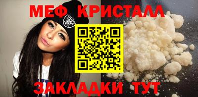 альфа пвп VHQ Гусев
