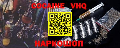 MDMA Гусиноозёрск