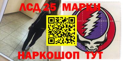 альфа пвп VHQ Гусев