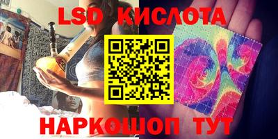 MDMA Гусиноозёрск