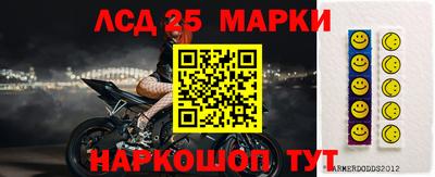альфа пвп VHQ Гусев