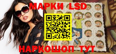 MDMA Гусиноозёрск