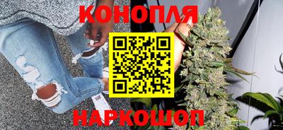 MDMA Гусиноозёрск