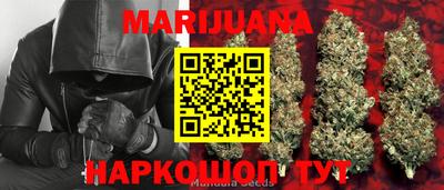 MDMA Гусиноозёрск