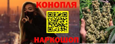 стаф Гусь-Хрустальный