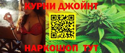 стаф Гусь-Хрустальный