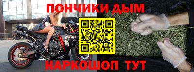 стаф Гусь-Хрустальный