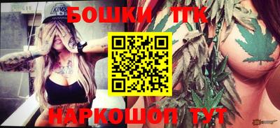 MDMA Гусиноозёрск