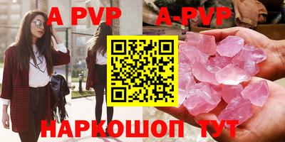 MDMA Гусиноозёрск