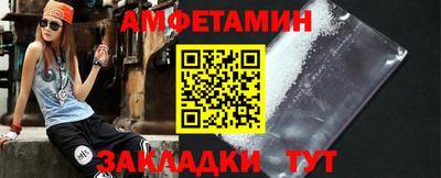 стаф Гусь-Хрустальный