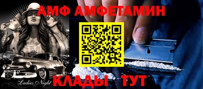 MDMA Гусиноозёрск
