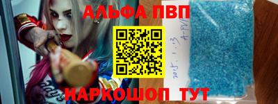 стаф Гусь-Хрустальный