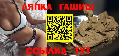 MDMA Гусиноозёрск