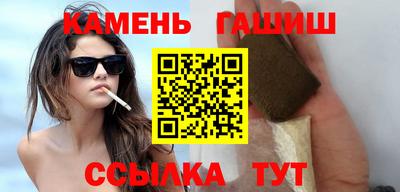 альфа пвп VHQ Гусев