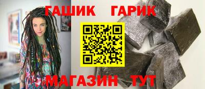 MDMA Гусиноозёрск